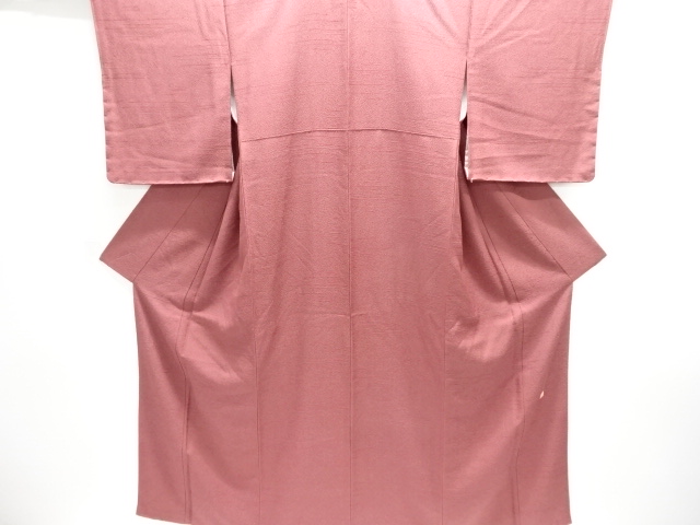 JAPANESE KIMONO / SAME-KOMON 